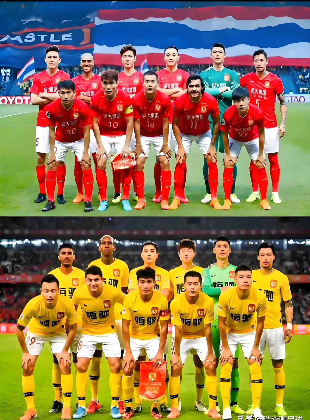 包含广州恒大队员默契配合，赢得关键胜利的词条