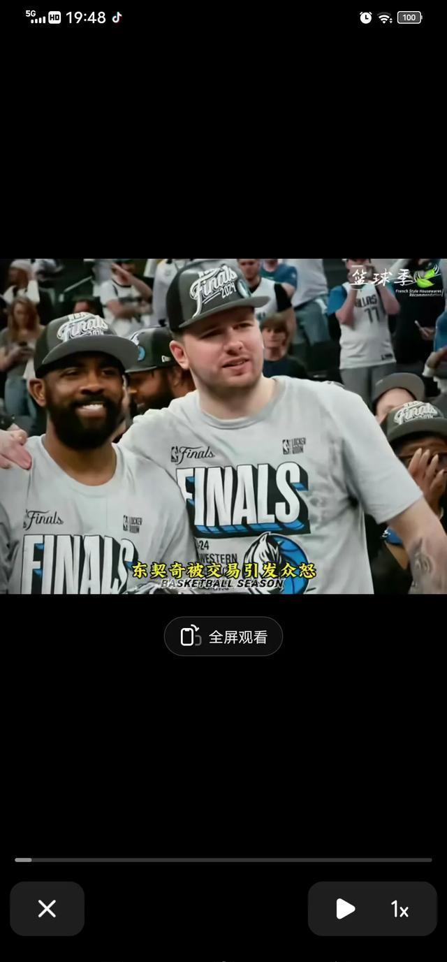 关于独行侠大胜马刺，波尔津吉斩获分的信息