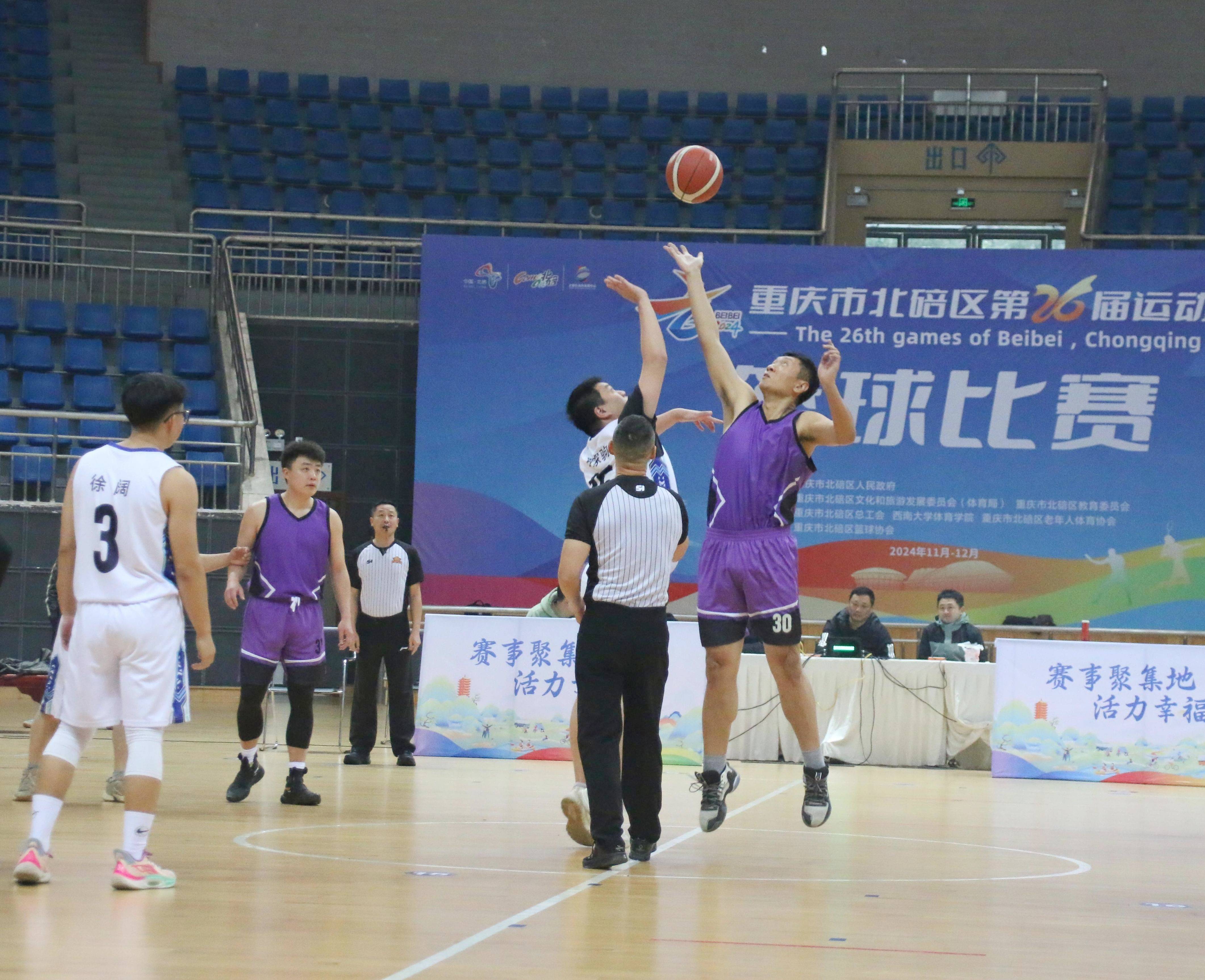 中国职业篮球大赛进入白热化阶段