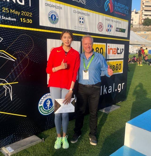 包含突尼斯田径新星崛起，闪耀领奖台的词条