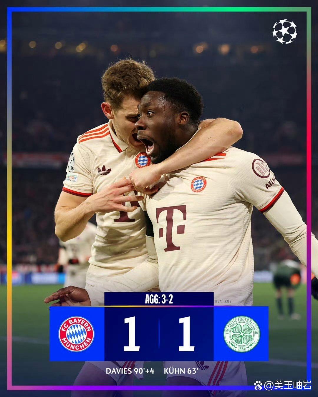 关于卡昂主场一球险胜图卢兹，争夺三分的信息