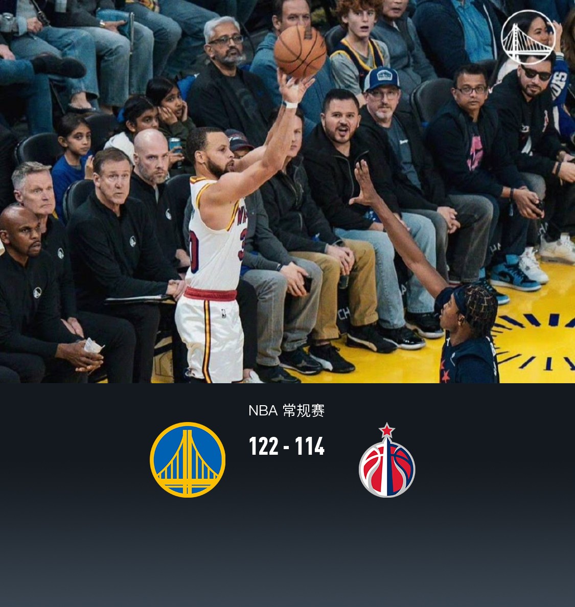 华盛顿奇才队连续战胜凯尔特人队,实现连胜的简单介绍 华盛顿奇才队连续战胜凯尔特人队,实现连胜的简单介绍