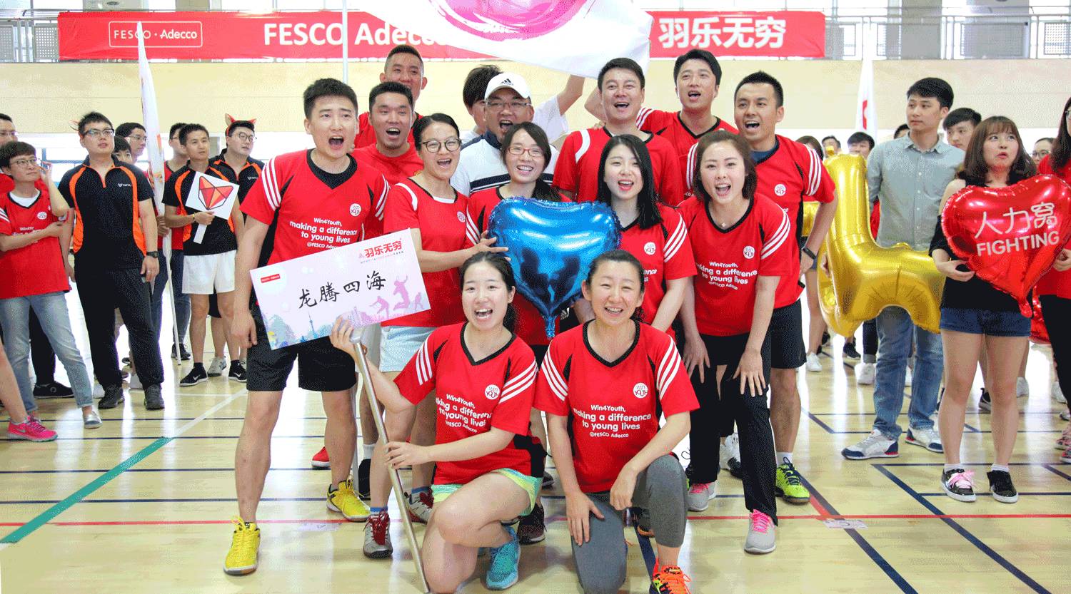 强队云集，谁能笑傲巅峰