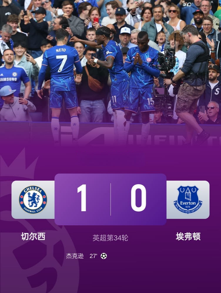 包含切尔西客场险胜，晋级希望渐浓的词条