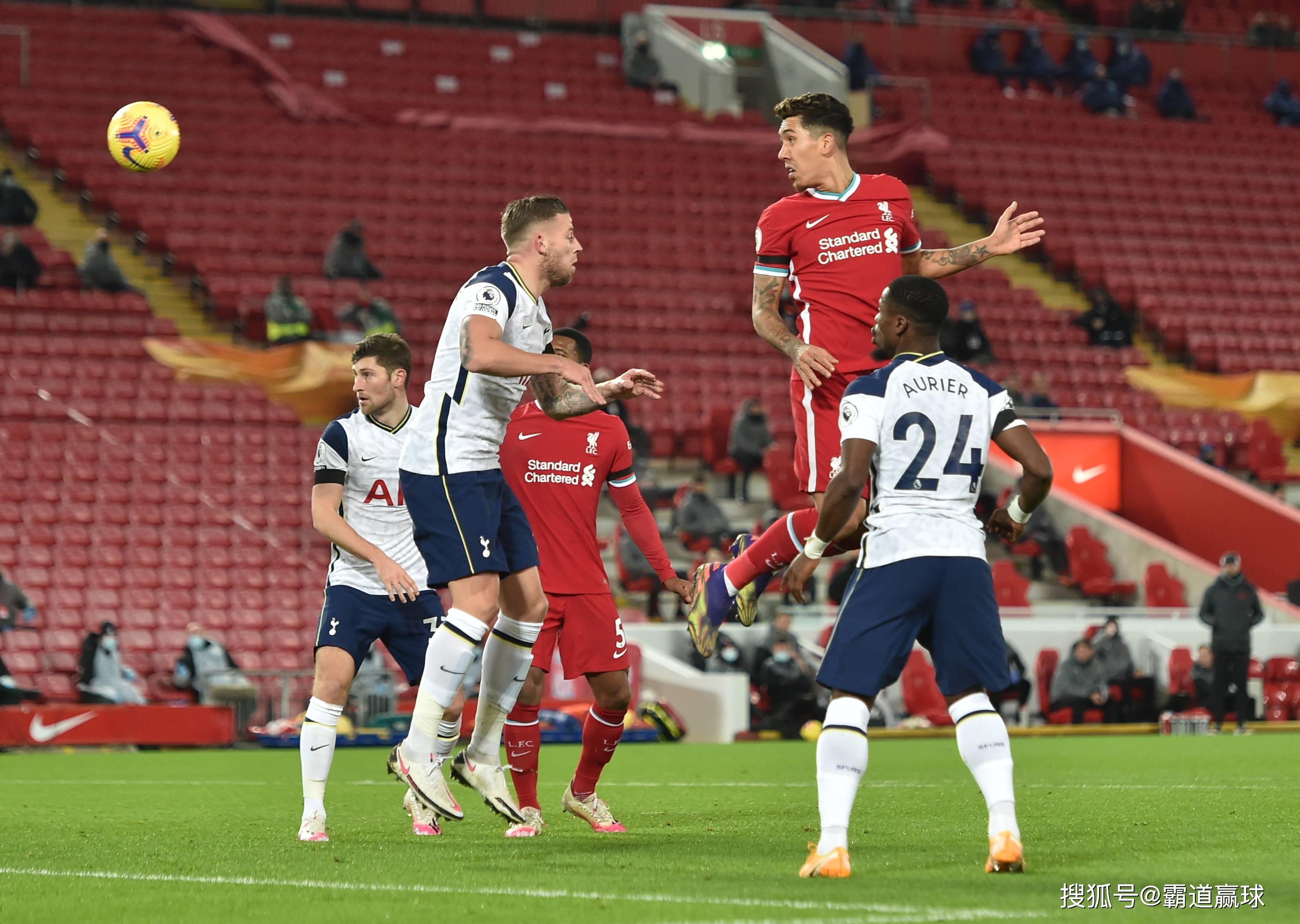 托特纳姆热刺大比分战胜强敌