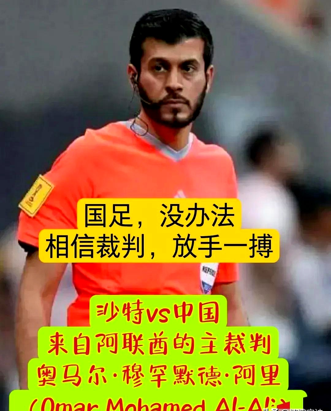 罚点球稳定，帮助球队轻松获胜