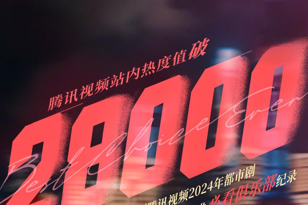 关于游泳赔率刷新纪录，竞猜热度飙升的信息