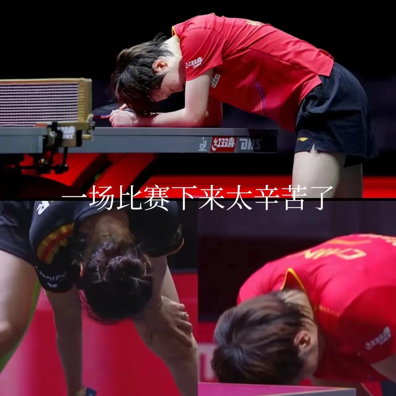 美洲杯明星选手受伤退赛，引发热议