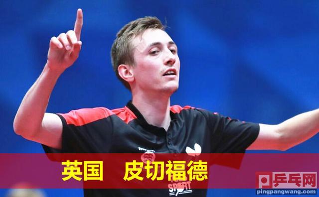 瑞典队逆转葡萄牙队,林高远关键制胜 瑞典队逆转葡萄牙队,林高远关键制胜