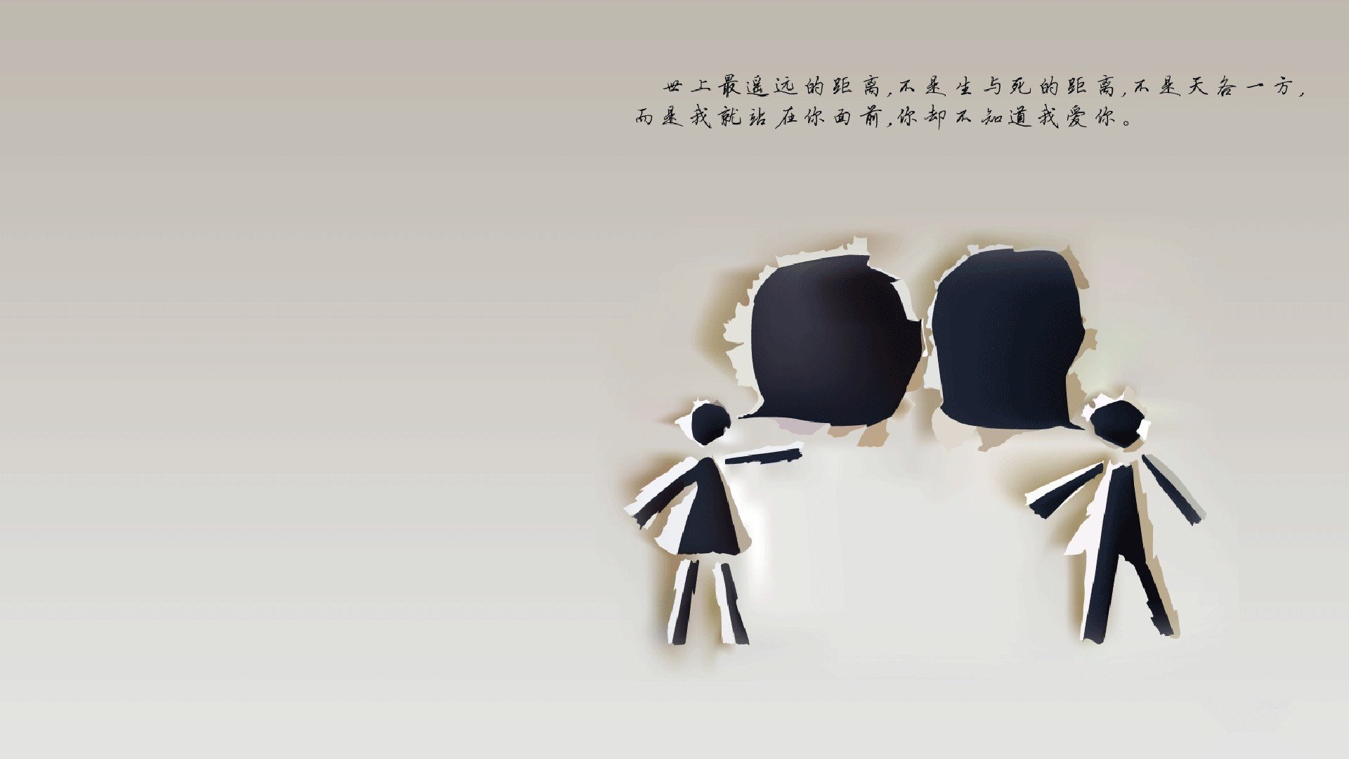 阿劳霍一剑封喉！友谊赛巅峰对决，拜仁险胜奥地利劲旅