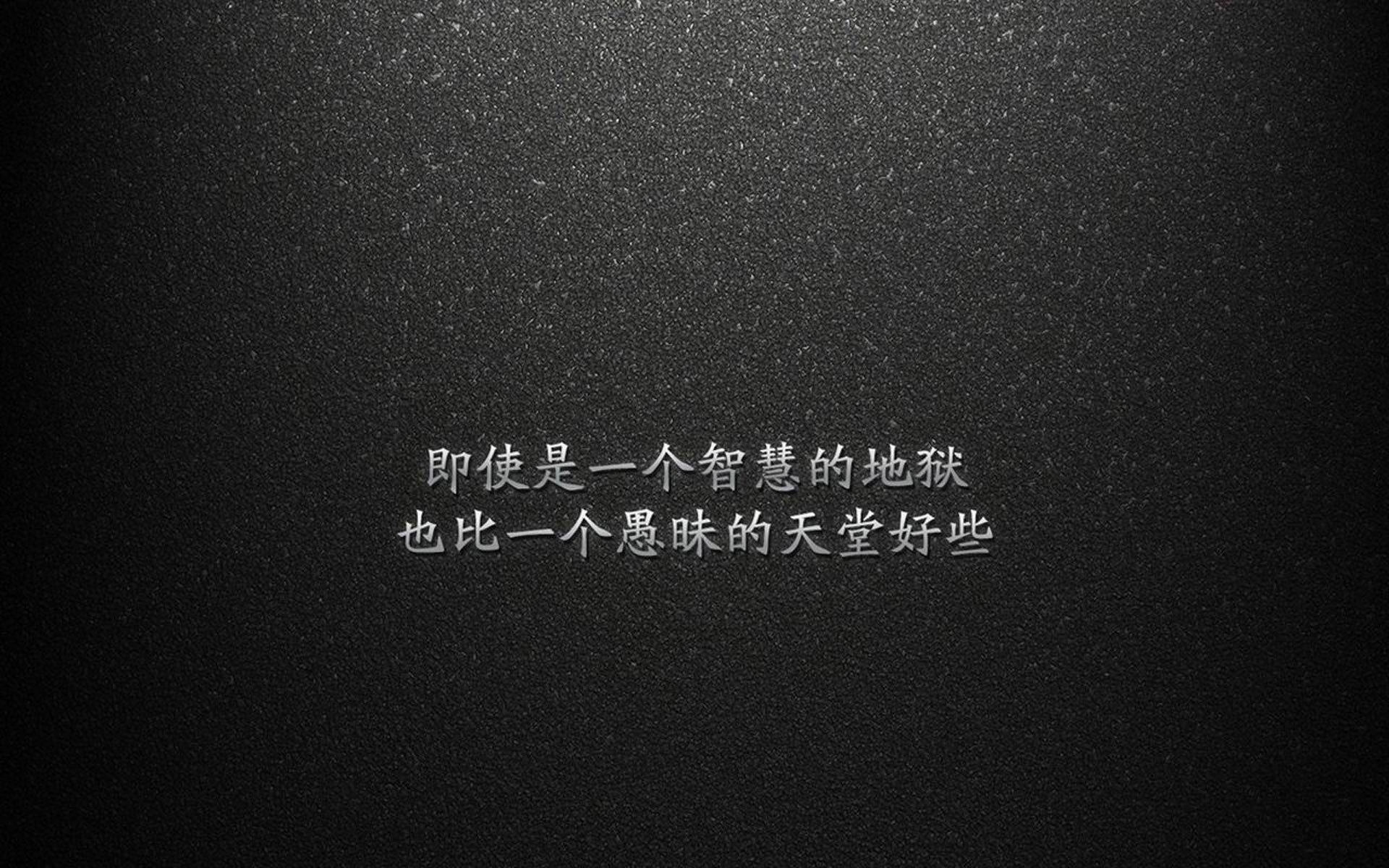 天才闪光与机器轰鸣,维尼修斯的艺术与英格兰的工业足球