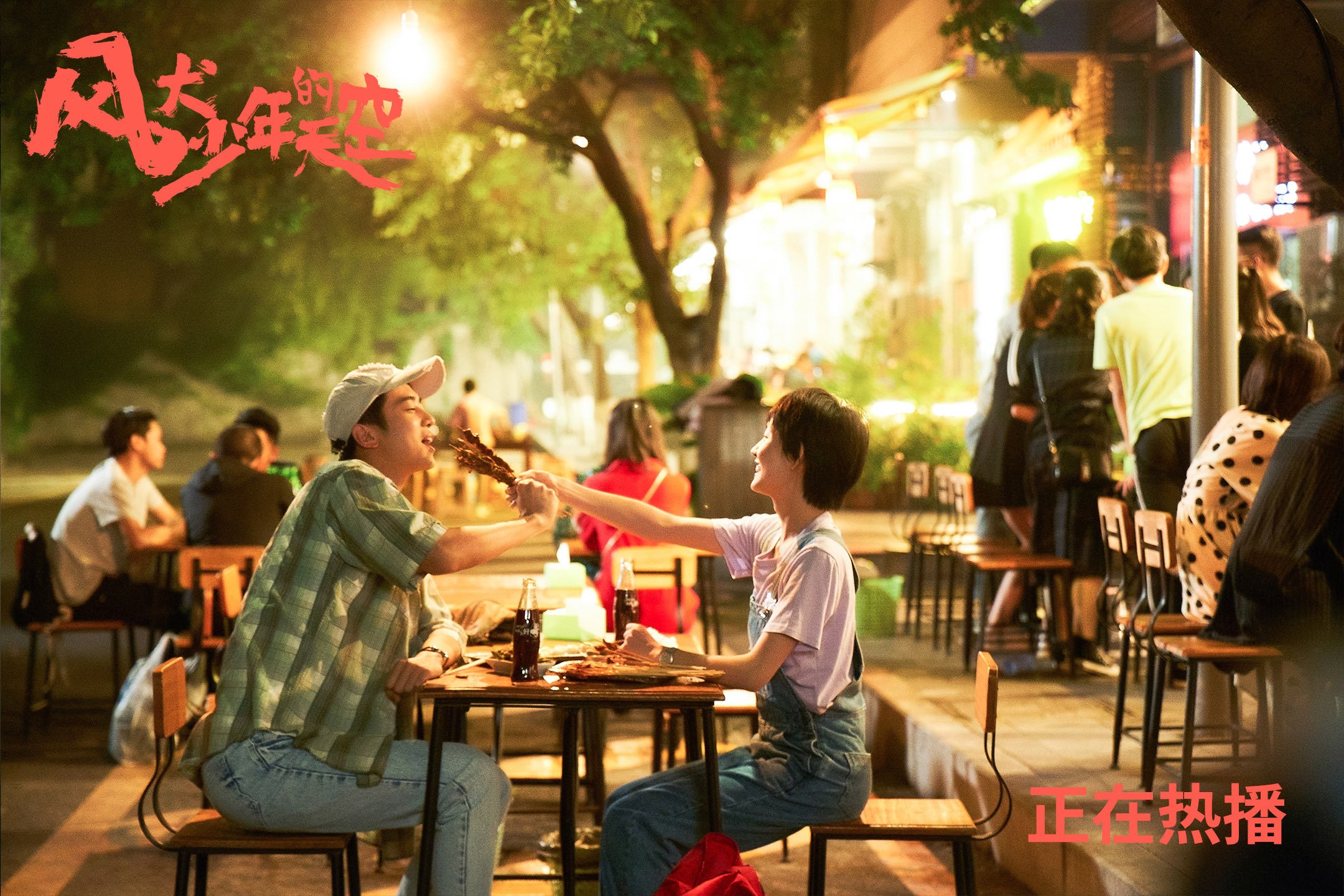 满分王者与加时英雄,竞技体育中永不褪色的光芒