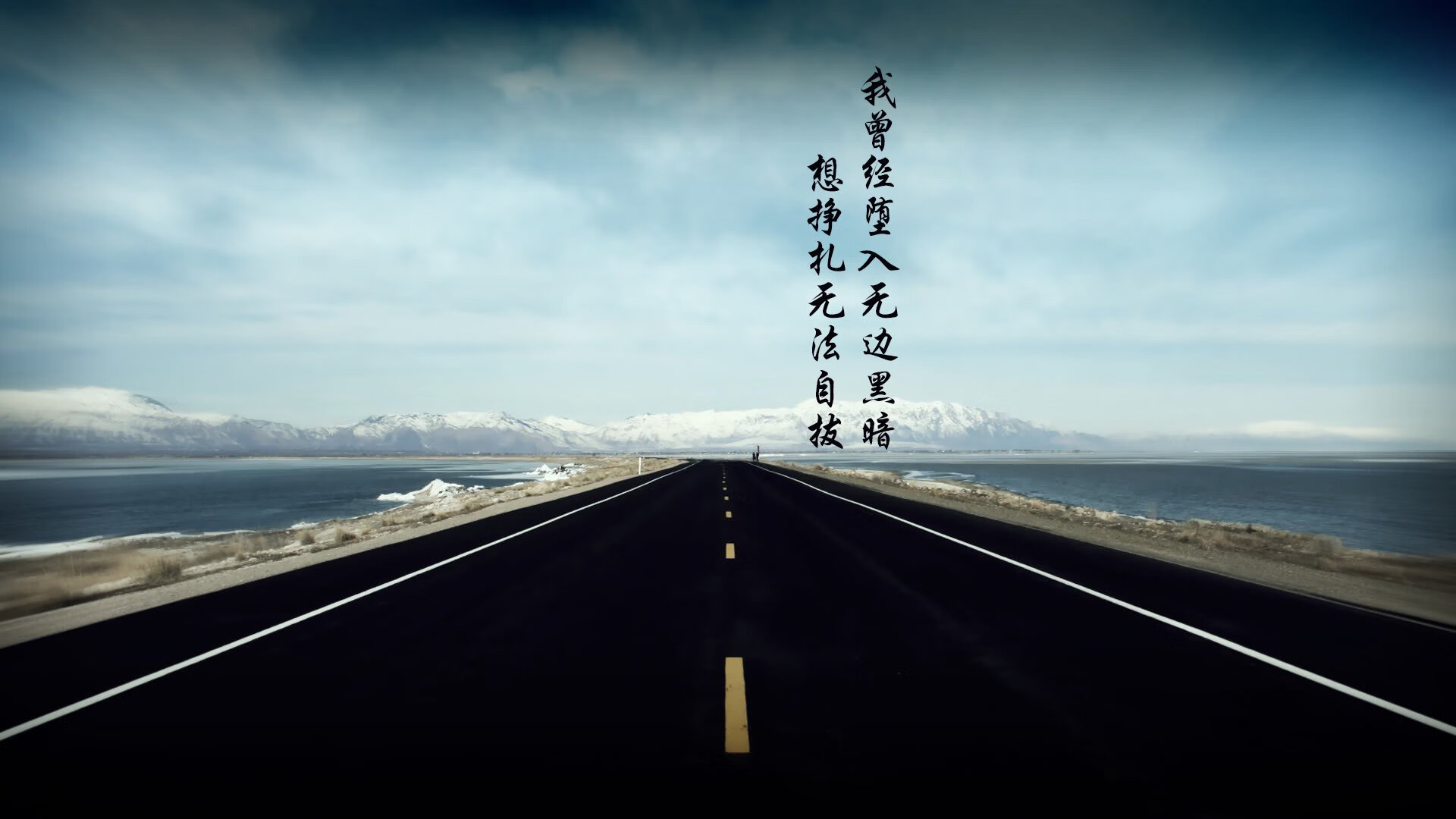 豪取34分!武切维奇血战广东队,关键三分为雄鹿锁定胜局