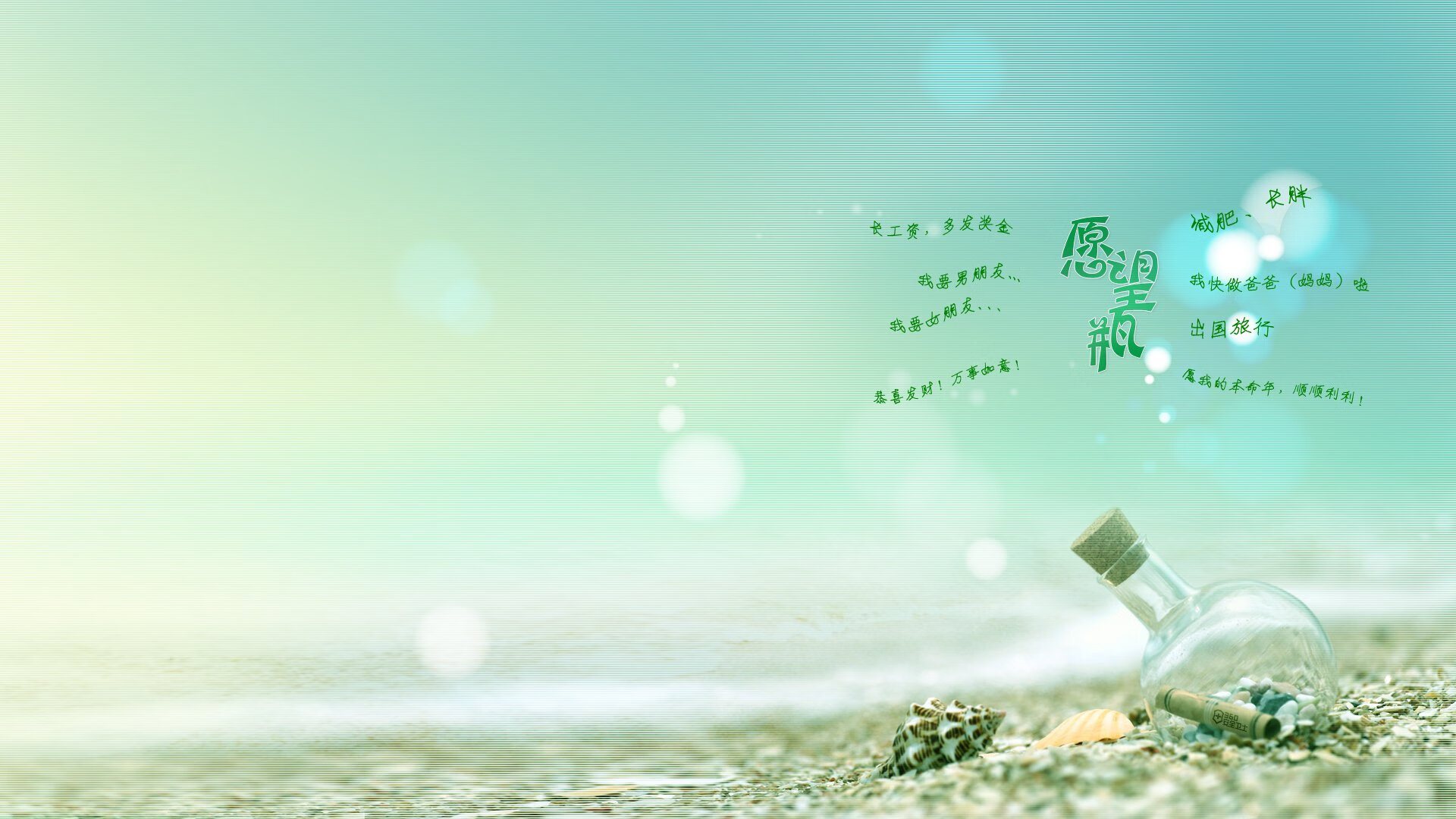 新王加冕！C罗关键先生助日本正面击溃委内瑞拉