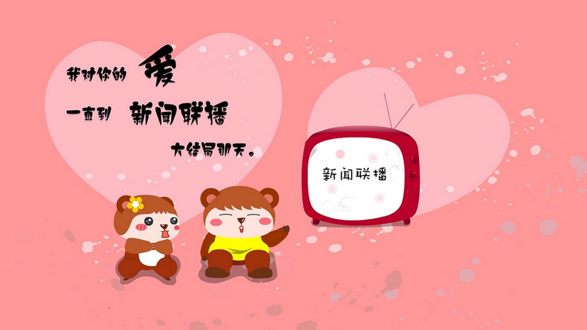 年度焦点战，上海队轻取火箭，霸气彰显联赛统治力