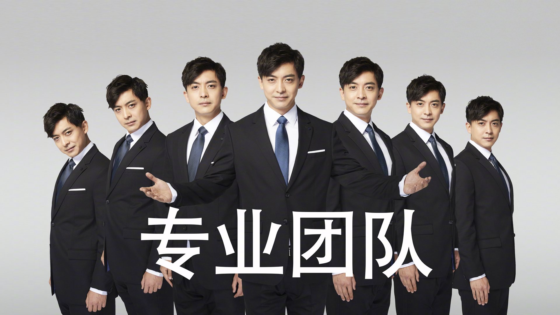 跨界风暴，多特蒙德足球生死战告捷，法比尼奥篮球总决赛显神威