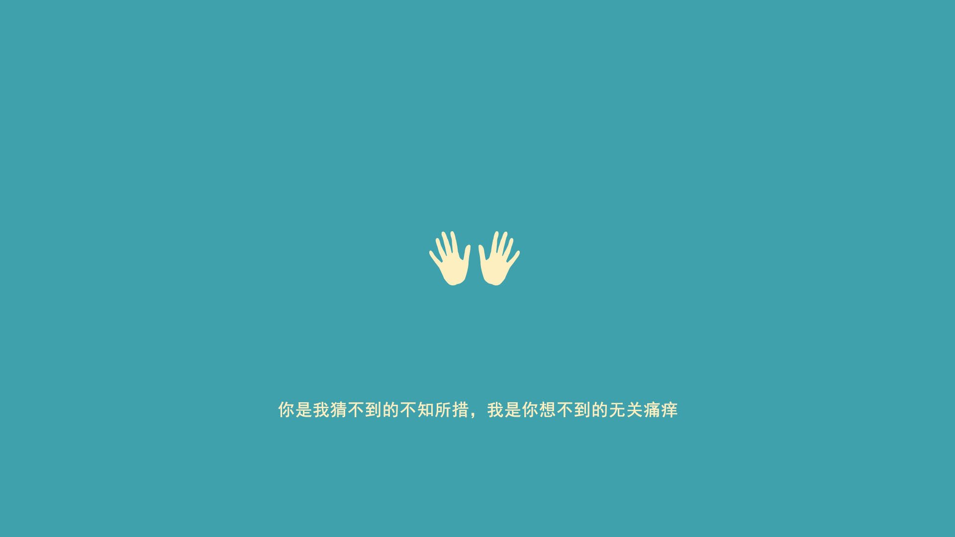 森林狼击溃山西队，福克斯关键制胜定乾坤