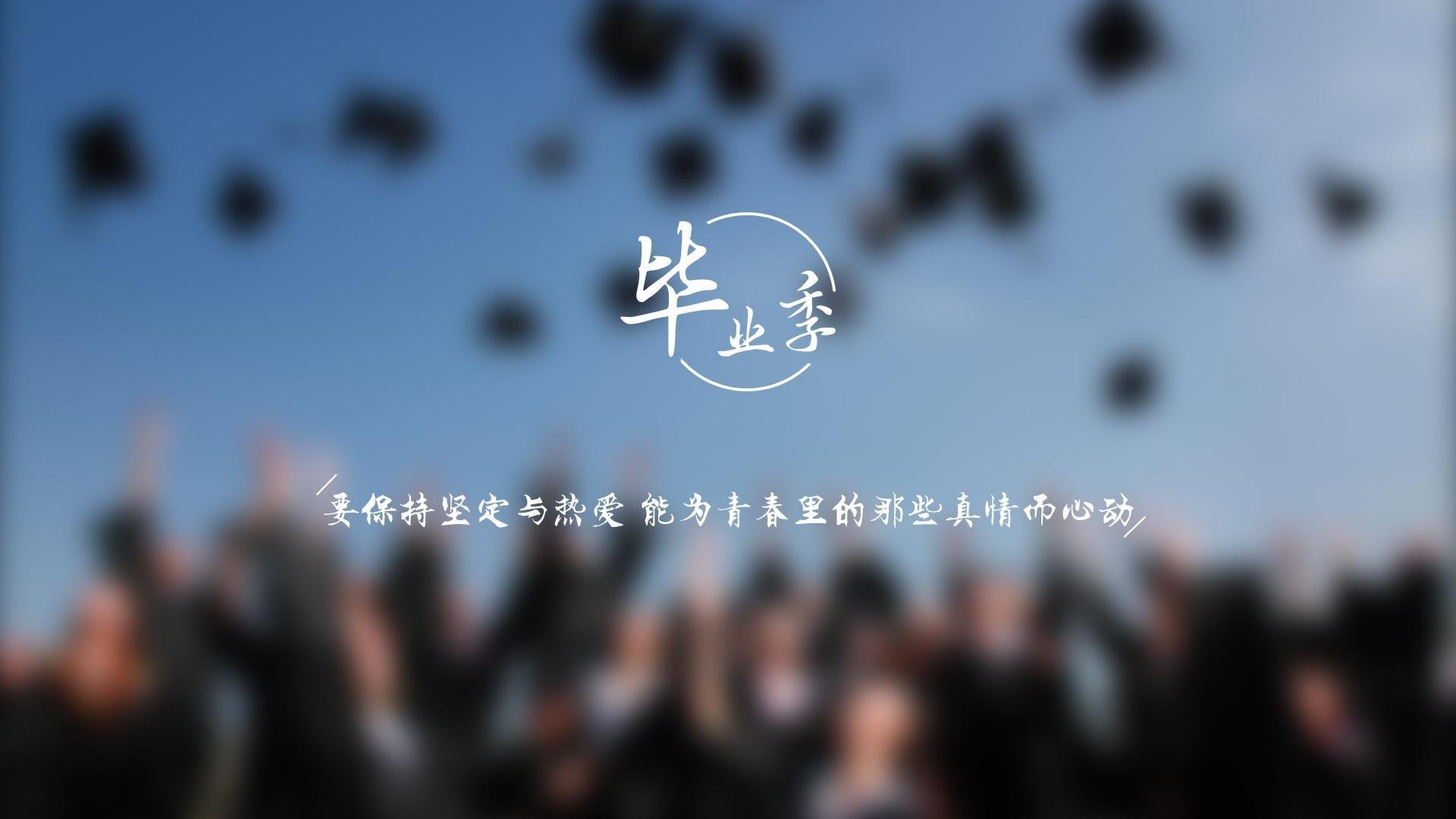 绝境重生！猛龙强势晋级，乔治关键节点连续得分主宰战局