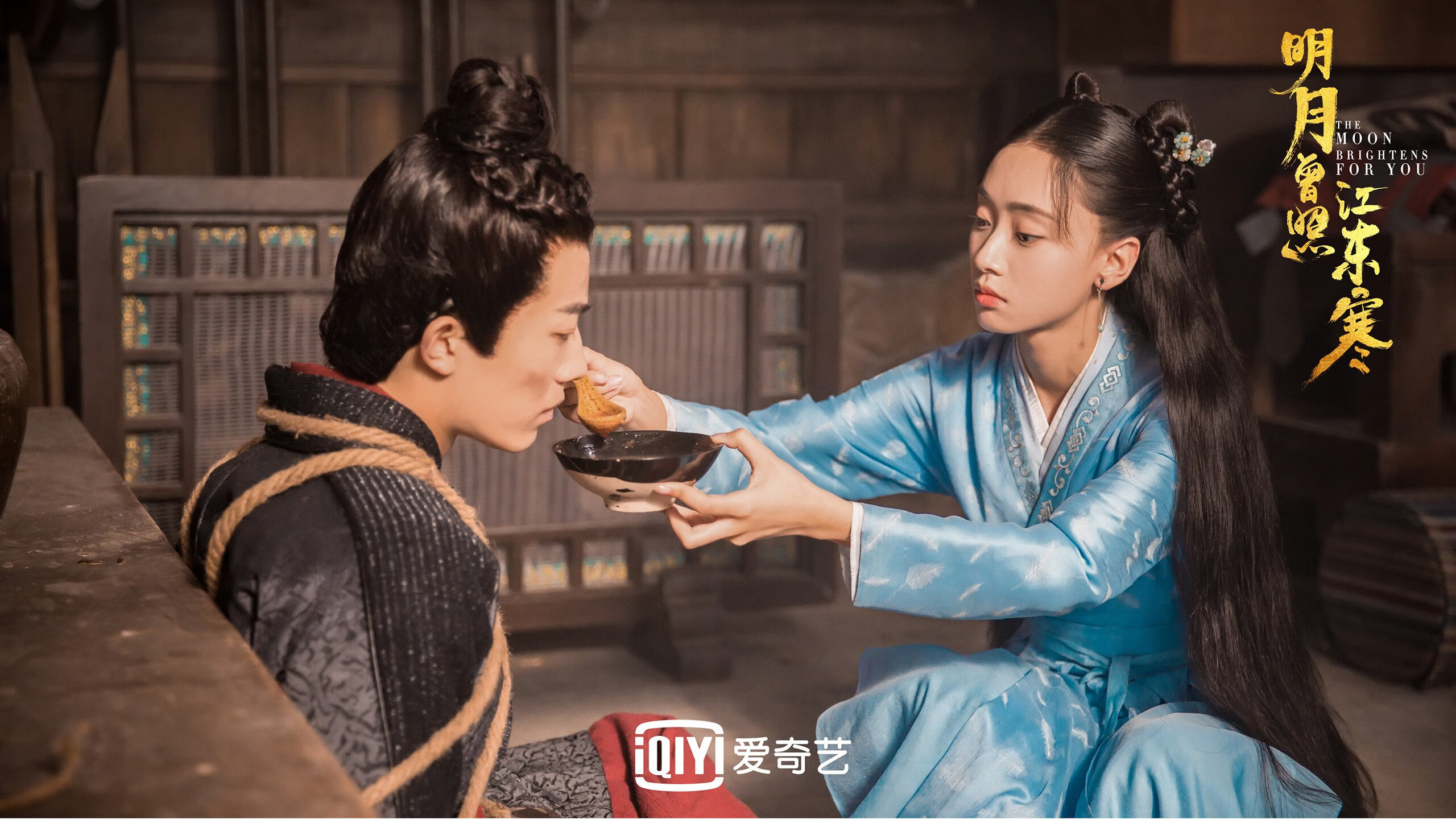 鏖战中的剑与盾，接管时刻的王与刃