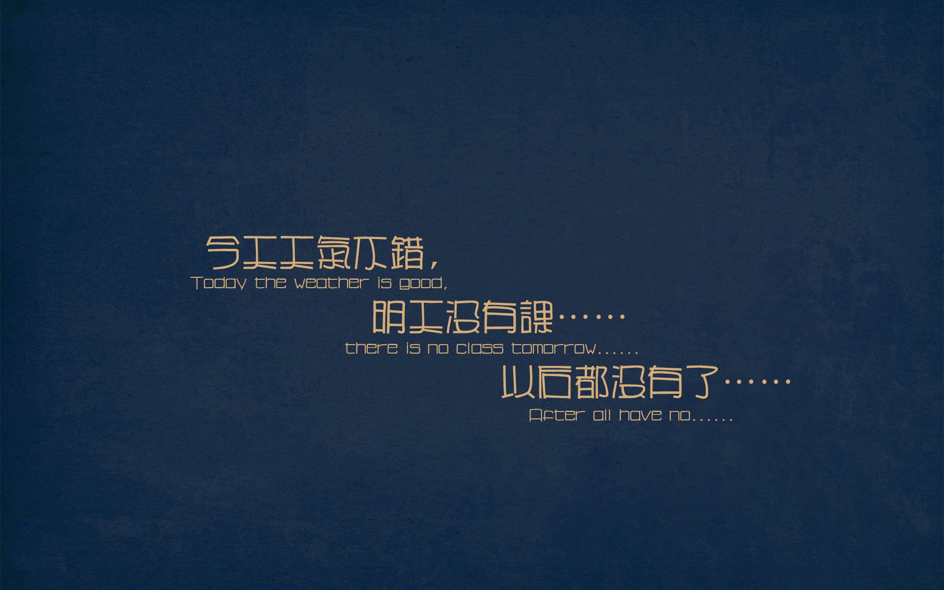 瑞典锋线收割黄潜，范戴克领袖担当扛起全队